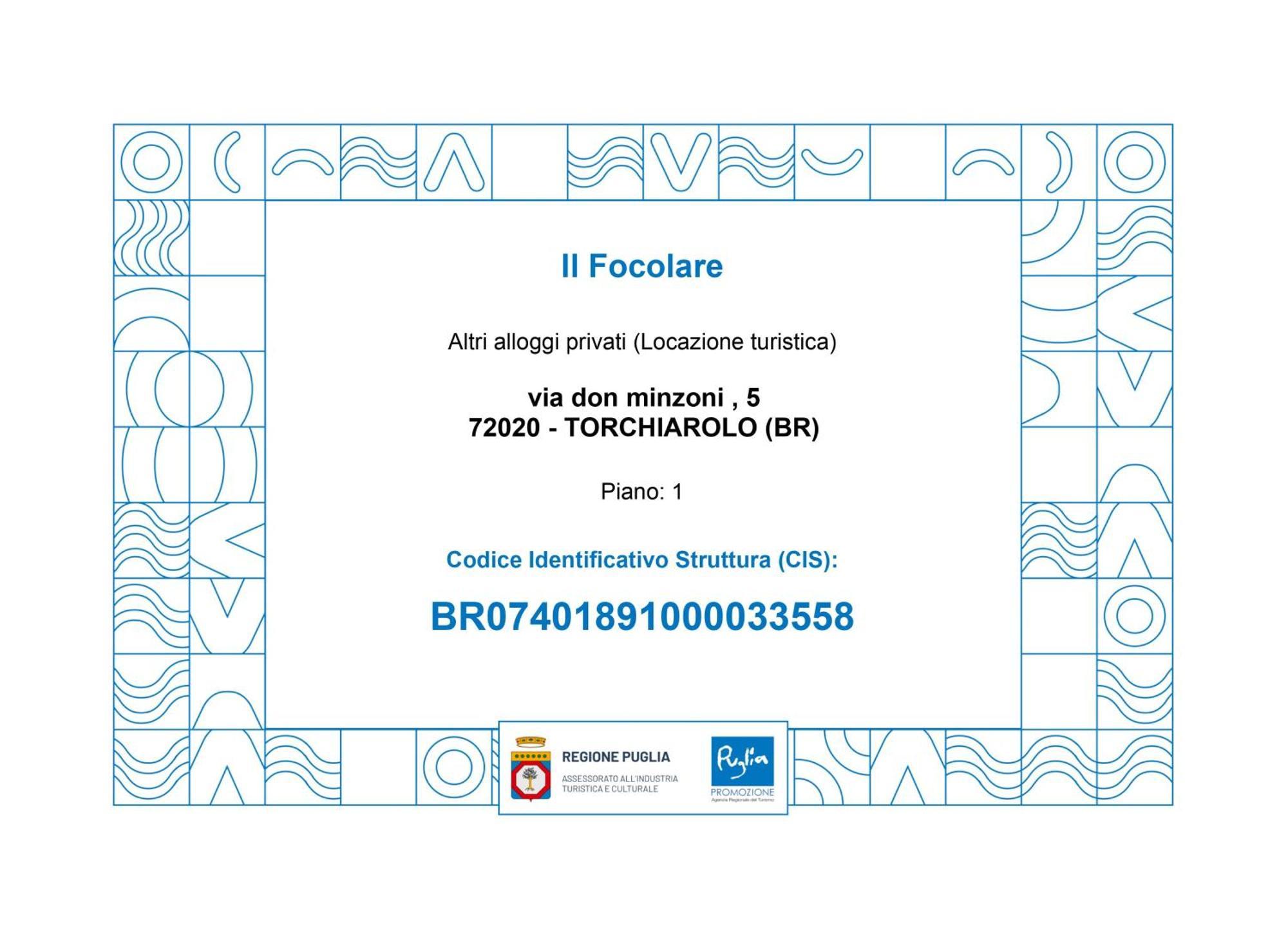 Salento Casa Vacanza Il Focolare Torchiarolo المظهر الخارجي الصورة